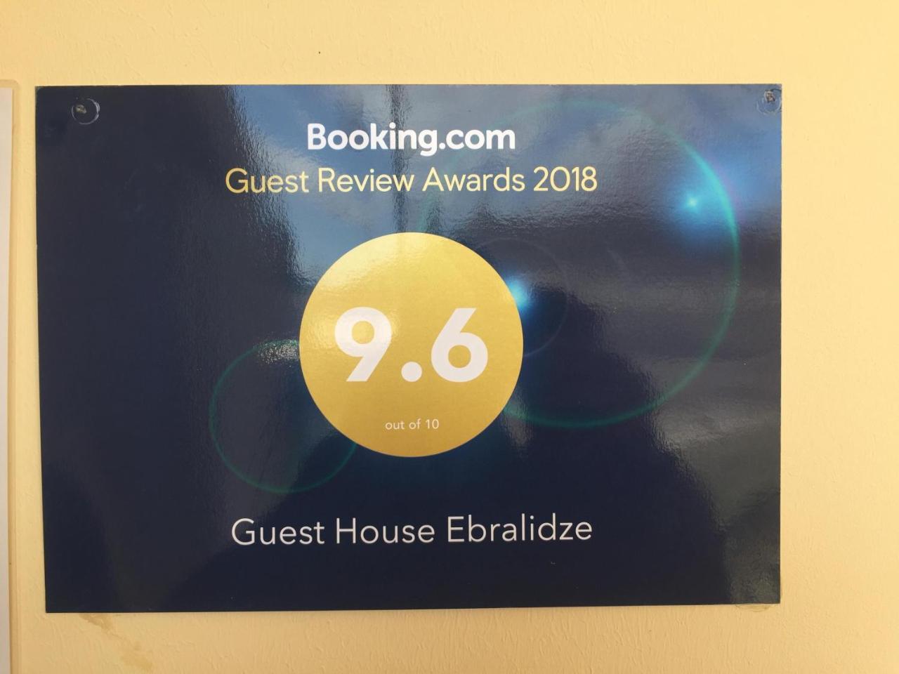 Guest House Ebralidze Mtskheta Exterior photo
